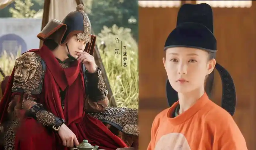 《骊歌行》定档,腾讯包揽古装剧,喜剧爱情和《长歌行》互补_李一桐