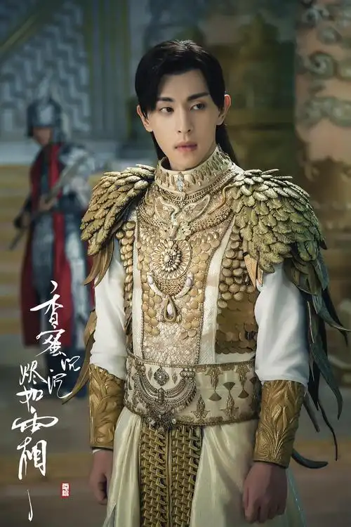 《香蜜沉沉烬如霜》高品质引爆自来水,造就全民追剧热潮