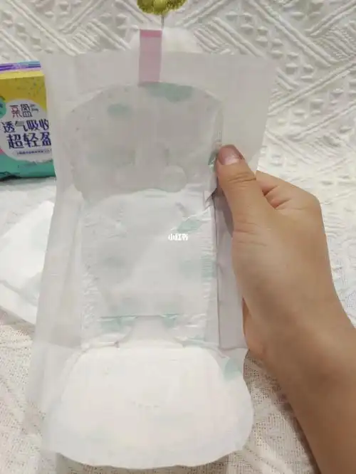 宝藏卫生巾敏感姐妹冲