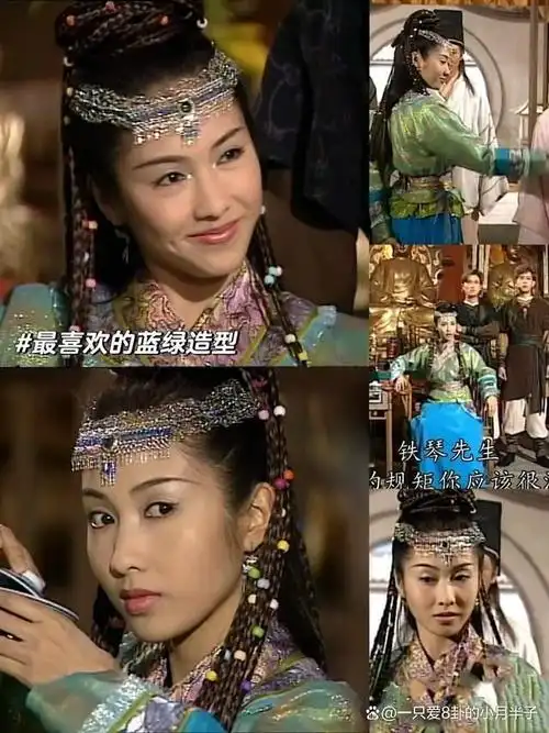 盘点倚天屠龙记中黎姿的18套造型,每套都绝美!送你一波回忆杀!