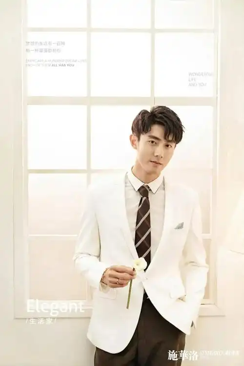 施华洛洛美礼服馆带你了解婚纱照里的西服