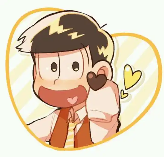 阿松(●°u°●) 」 微博贴吧搬运 十四松头像