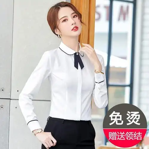 白色衬衣女长袖职业正装春秋款气质洋气韩版娃娃领打底衬衫工作服