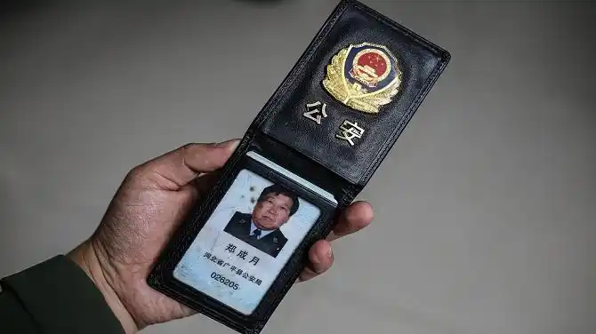 早已成为往事,而该案真凶的发现者,河北省广平县公安局原副局长郑成月