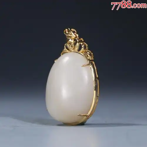 和田玉籽料包金吊坠