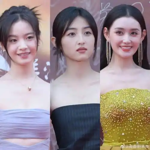 华表奖红毯明星生图:王一博帅气,杨颖绝美,柳岩老态尽显_状态_脸部