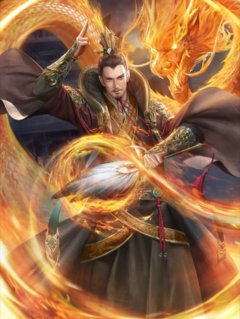 谋定天下卧龙诸葛亮