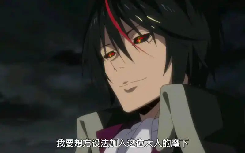 史莱姆  原初之黑迪亚波罗登场