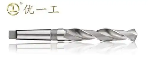 高速钢锥柄麻花钻