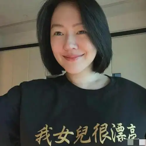 小s真刚公开炮轰黄子佼牵扯20多位明星陶晶莹加入评论沦陷