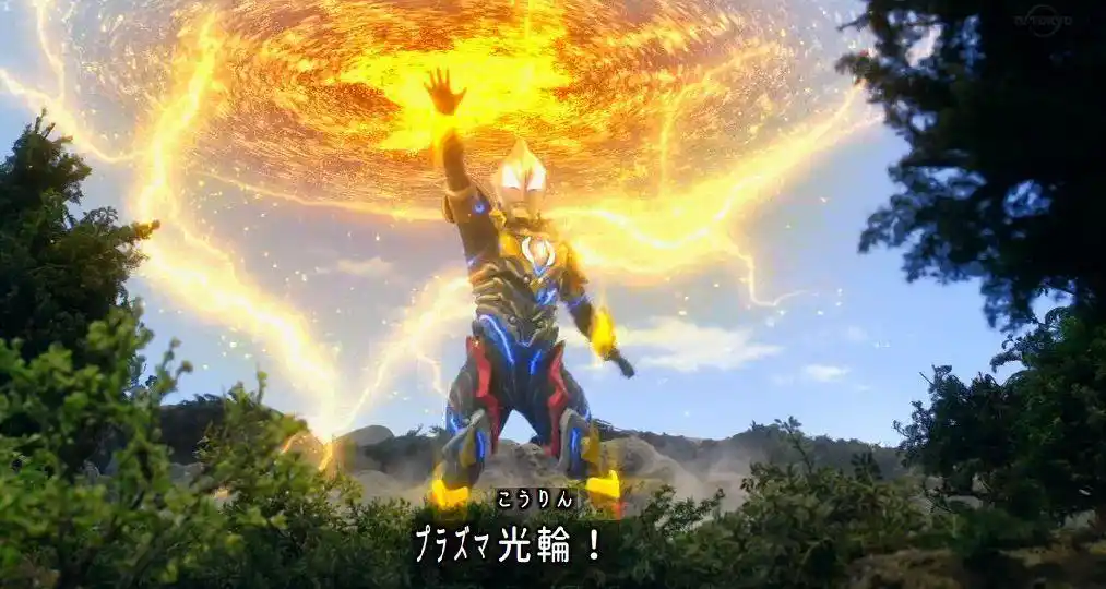 虽说之前大家就已经知道了捷德奥特曼"银河初升"形态的造型,但是万万