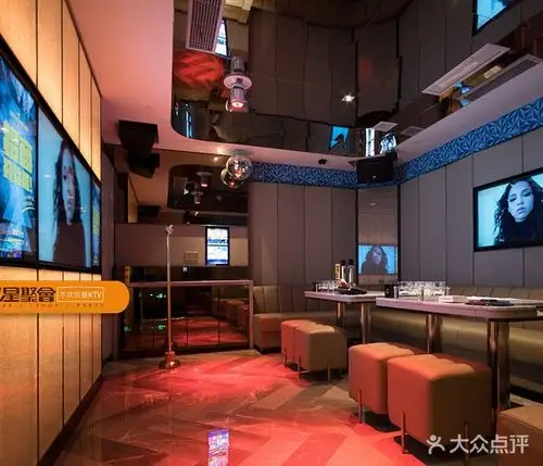 星聚会ktv图片-北京量贩式ktv-大众点评网