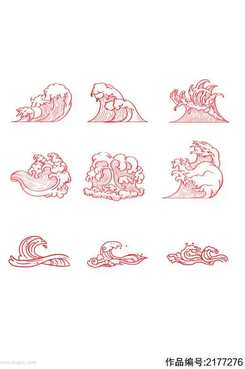 手绘线条浪花波浪元素