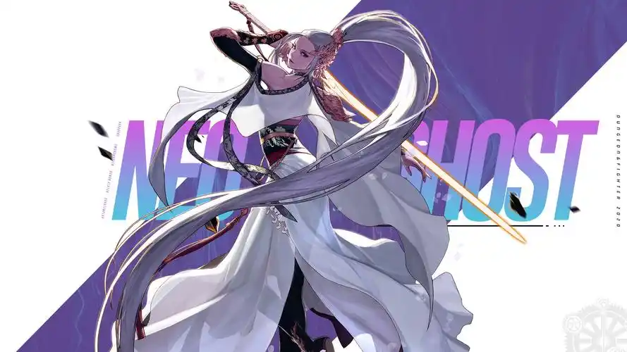 dnf流浪武士壁纸