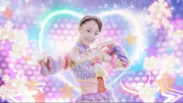 舞法天女4绚彩归来