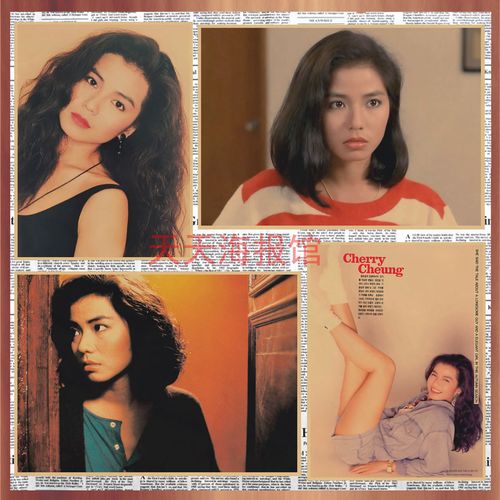 画之佳钟楚红经典老照片海报 香港女明星复古怀旧牛皮纸装饰墙画