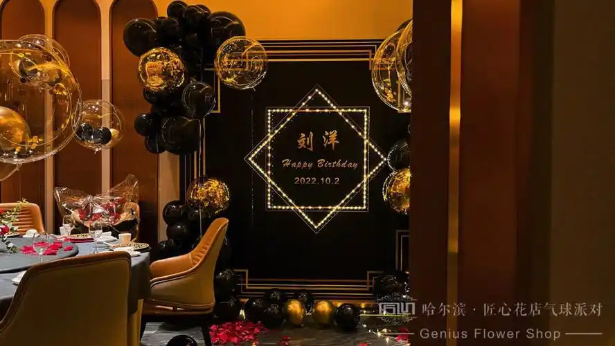 大爱纸醉金迷盖茨比风黑金质感满满