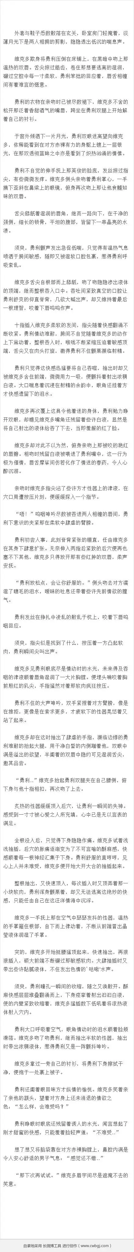 桂花糯米藕 的喜欢