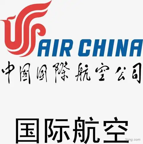 标志图标国际航空中国国际航空客机国际旅游国际象棋棋子黑马国际六一