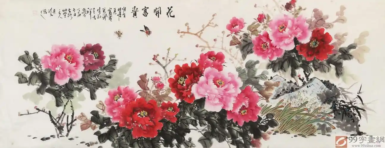 【已售】梁景欣 小六尺《花开富贵》 青大美院学院派画家