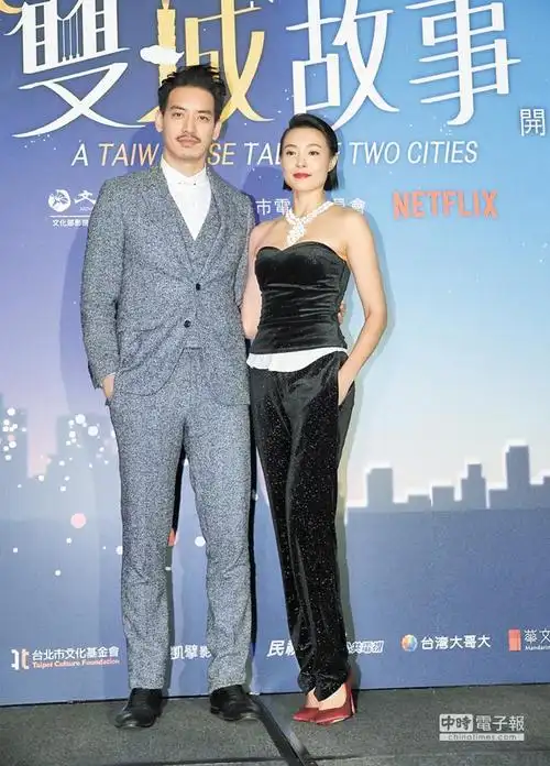 陈怡蓉撇老公,放下儿女私情,情欲大解放