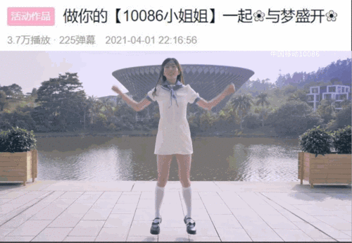 914_631gif 动态图 动图