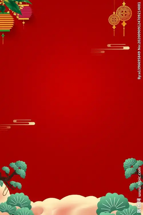 红色喜庆背景图片
