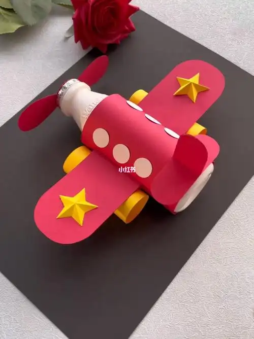 酸奶瓶小飞机