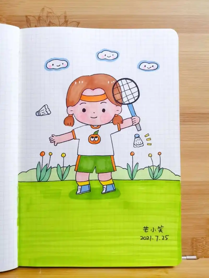 打羽毛球简笔画(77/300) 7815手指没画好,下次可以二次打不清楚的