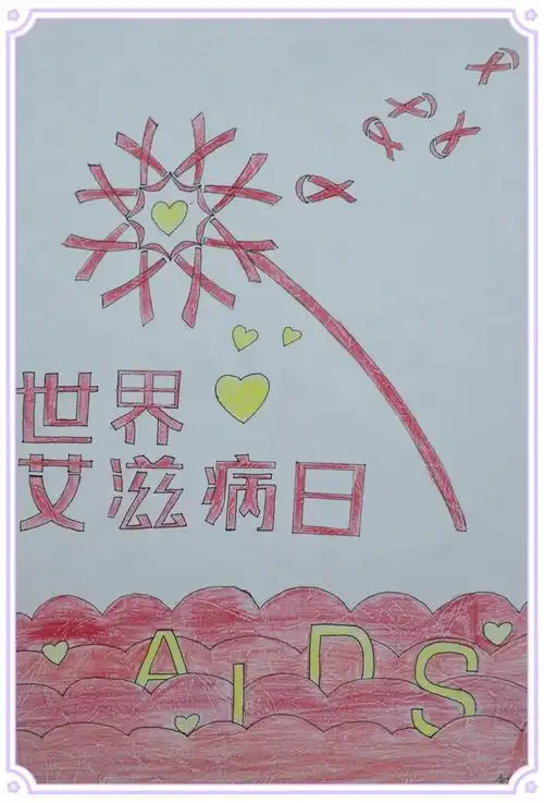 投票禁毒防艾手绘海报最佳人气奖决选谁是你的onepick