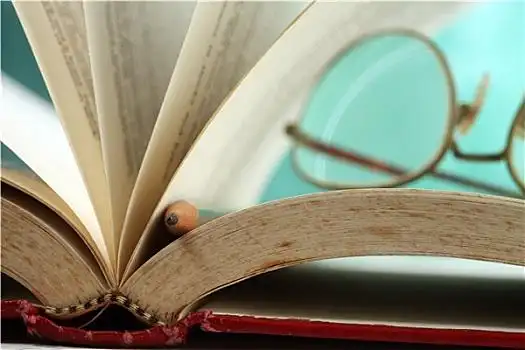 翻开,书页,眼镜,休息,书本