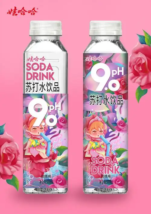娃哈哈苏打水大广赛
