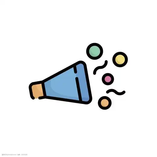 mbe风格派对喇叭素材图标 mbe风格 装饰图标 卡通矢量图 免扣png 可爱