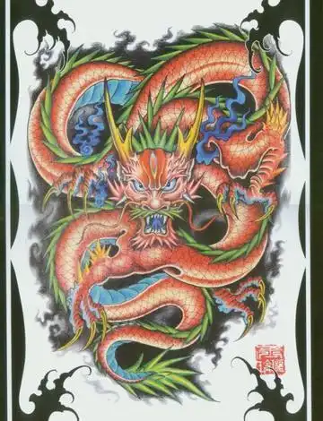 传统龙纹身图案