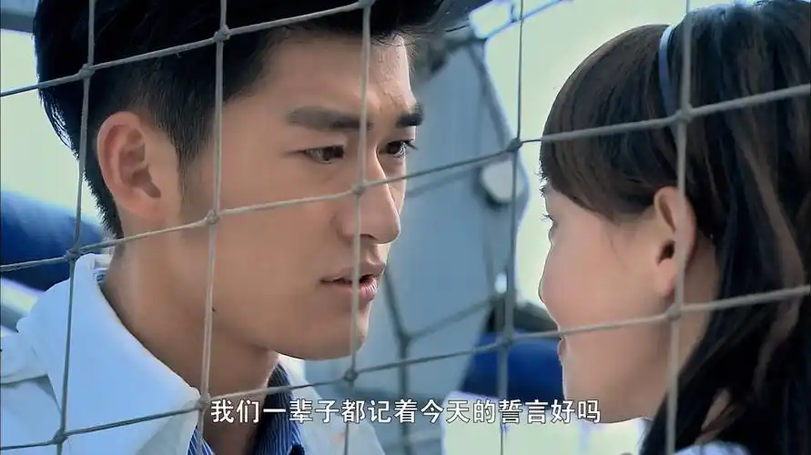 《一起来看流星雨》精彩片段