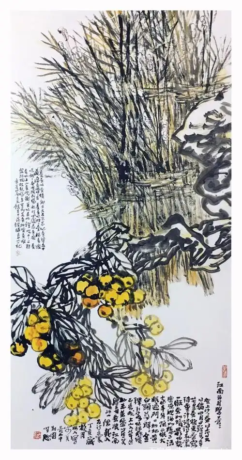 《艺展中国》当代中国画名家赵以人花鸟画作品展(2019新春贺岁)
