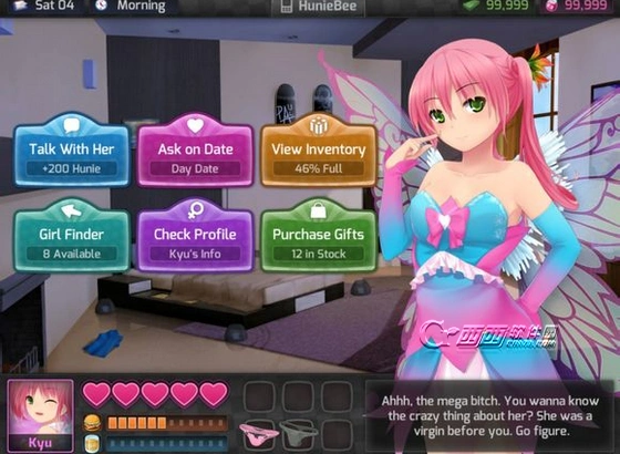 哈尼炮反和谐补丁最新版