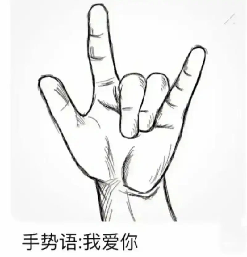 我爱你0599#羽生结弦 #羽生#羽生结弦王者归来 #羽生结 - 抖音