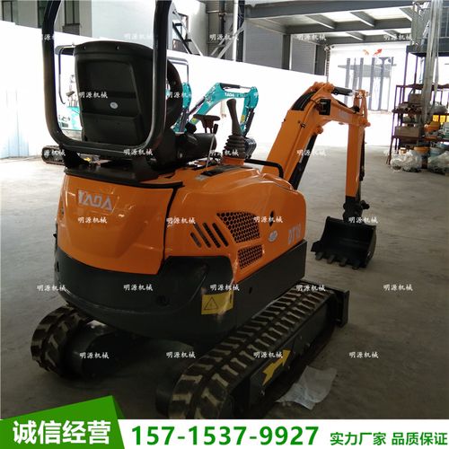 15小型挖掘机久保田家用拆除微挖农用果园大棚小钩机工程用小挖机
