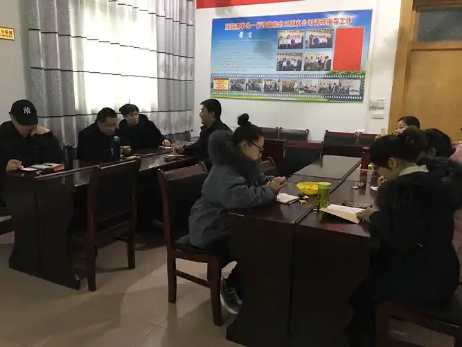 三原个代会议签到:8人.内容:举绩伙伴分享,制定赠员计划