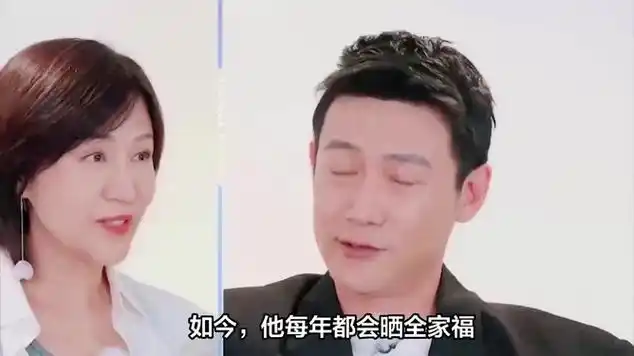 陆毅|冯绍峰|明星盘点|上海市|娱乐资讯_网易视频