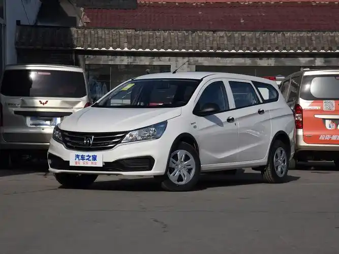 合肥地区2020款宝骏310w最高优惠3500元,最低5.43万起售