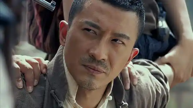 生死连:武十三不承认身份,大烟花直接拿出通缉令,他还在狡辩!