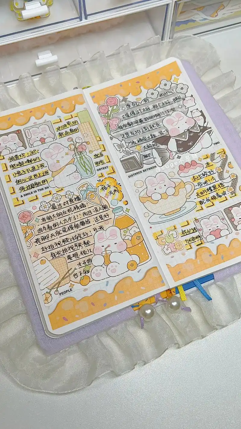 手帐排版 #给你看看我的手 - 抖音