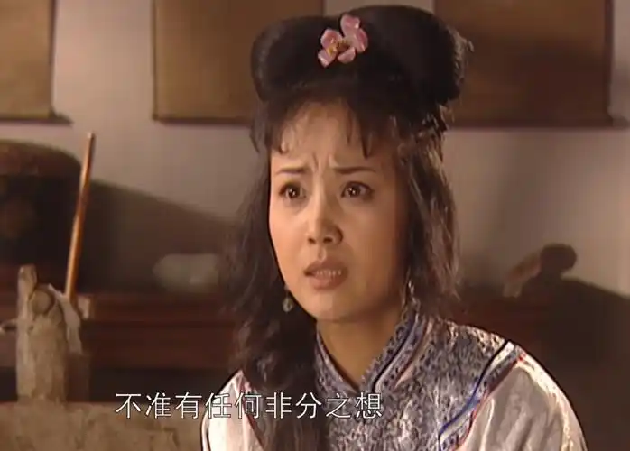 01 苏麻喇姑随孝庄而去,说明她与孝庄的情分够深