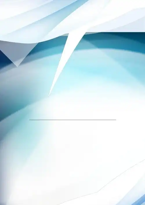 蓝色企业文档封面模板_word模板_背景信纸_小q办公