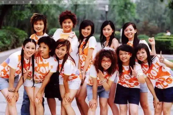 还有快乐家族的何老师和杜海涛的发型,安慰自己,那时候流行.