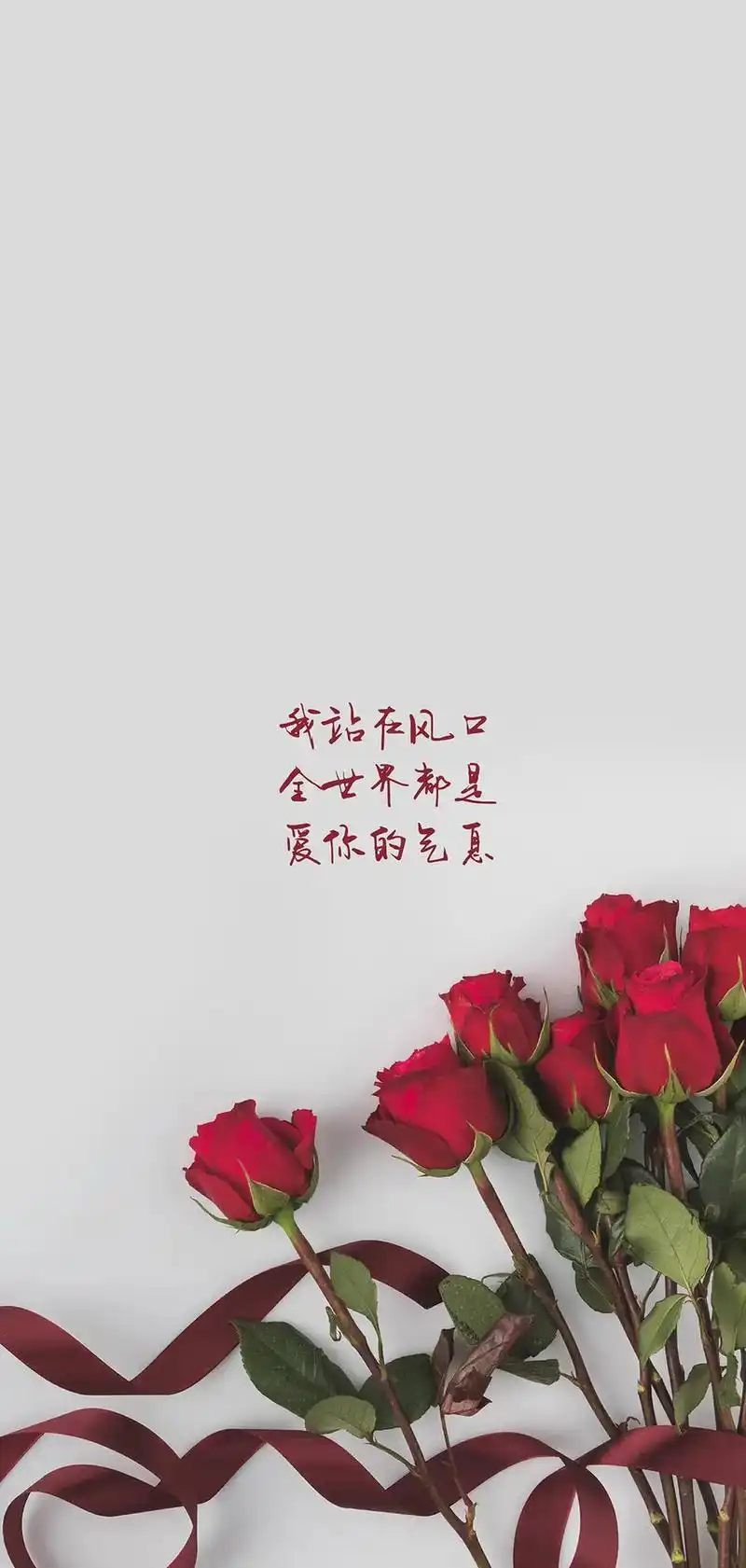 情感文字壁纸."你是不是和我一样,心里有一个不曾联系,但始终 - 抖音