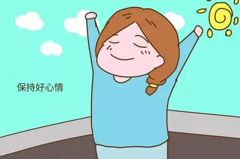 面对焦虑怎样才能保持一个乐观的心态