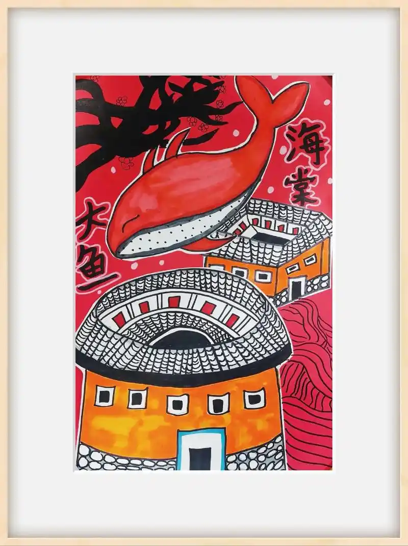 一起学画画 #画画 #大鱼海棠 #创意绘画初级班#《大鱼海 - 抖音